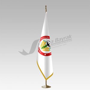 kadirli ticaret Makam Bayragi 300x300 Makam Bayrağı