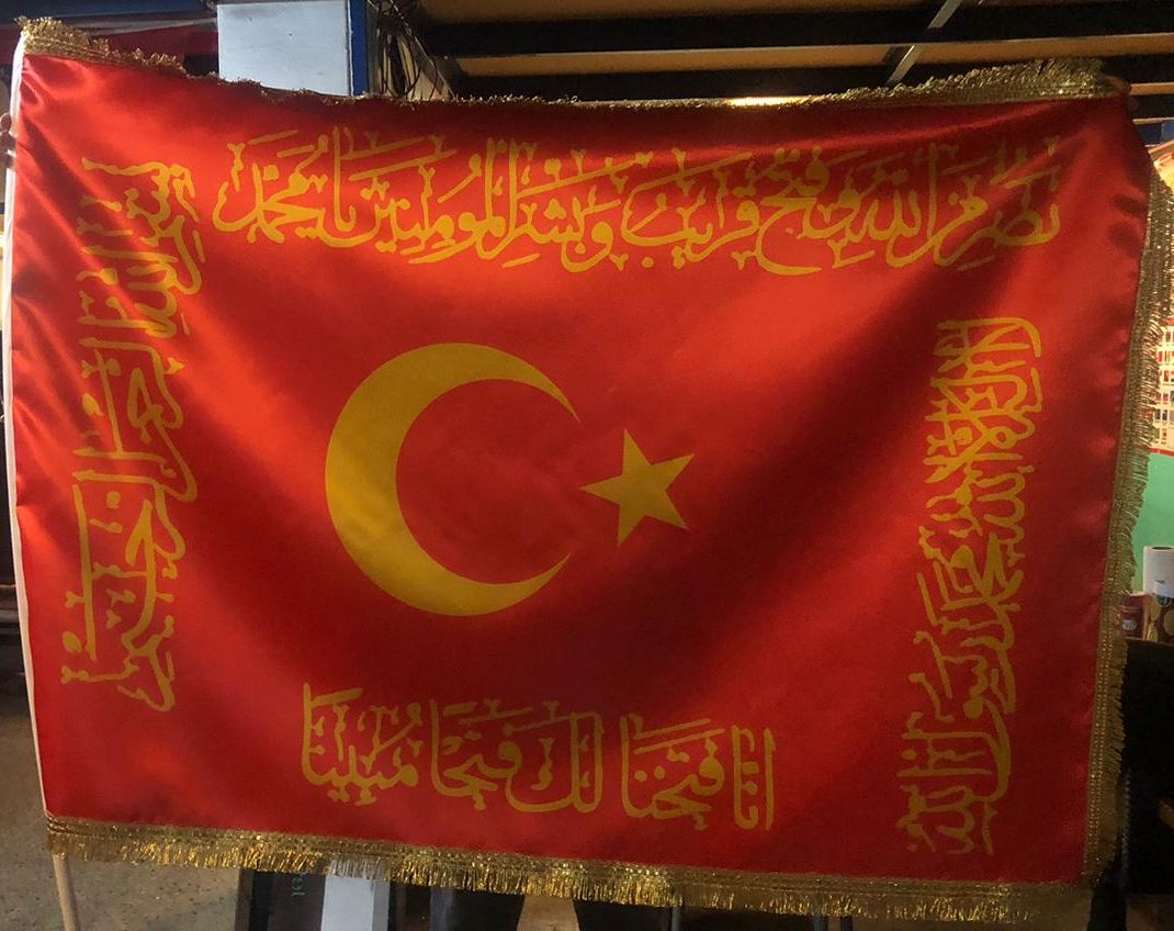 fetih sancagi e1754042998218 Tüm Flama ve Bayrak Çeşitleri İmalatı ve Satışı