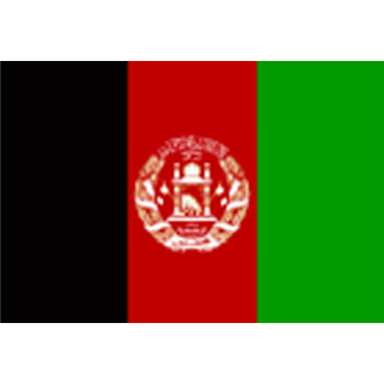 Afganistan Bayrağı