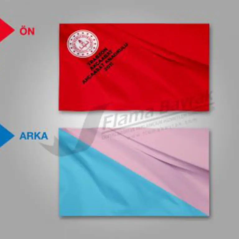 MEB Ana Okul Flaması