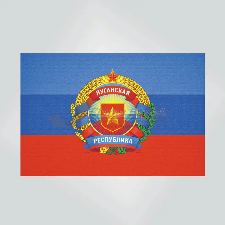 Lugansk Halk Cumhuriyeti Bayrağı